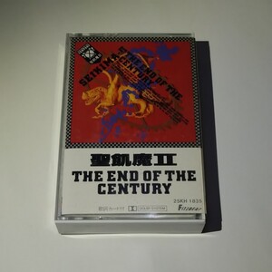 聖飢魔II「THE END OF THE CENTURY」カセットテープ
