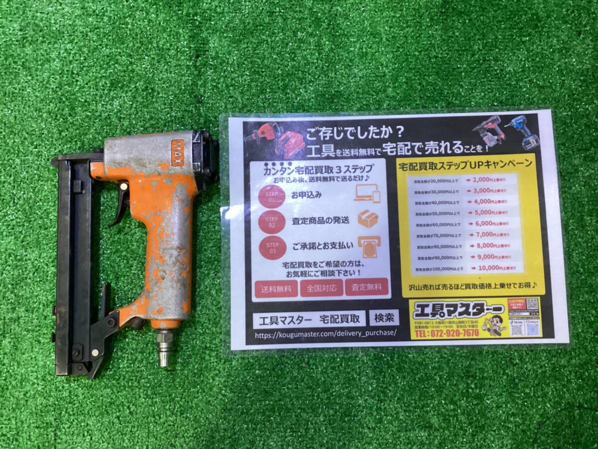 Yahoo!オークション -「max ta-20a」(エアタッカー) (エアー Yahoo!オークション -「max ta-20a」(エアタッカー) (エアー