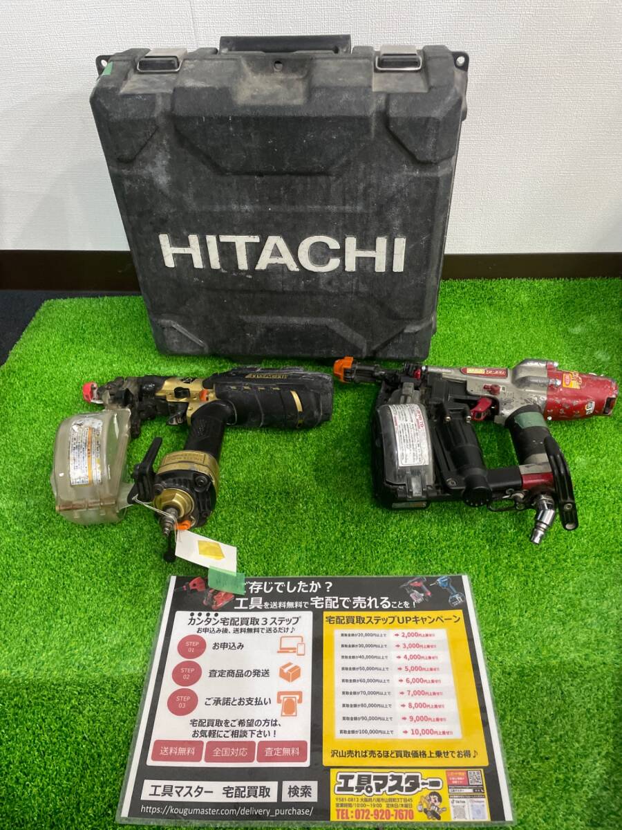 Yahoo!オークション -「日立 wf4h3」の落札相場・落札価格 Yahoo!オークション -「日立 wf4h3」の落札相場・落札価格