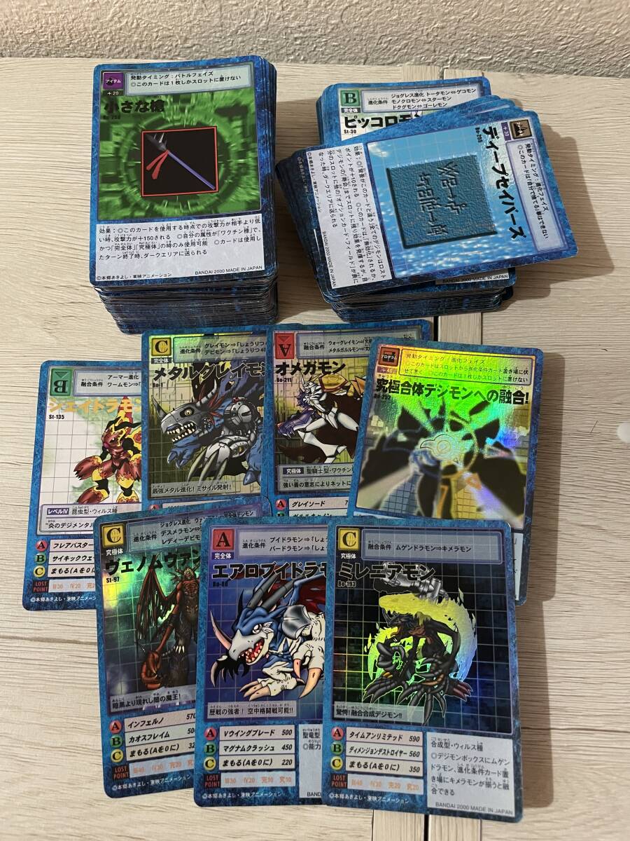 Yahoo!オークション -「デジモンカード オメガモン」(ゲーム) の Yahoo!オークション -「デジモンカード オメガモン」(ゲーム) の