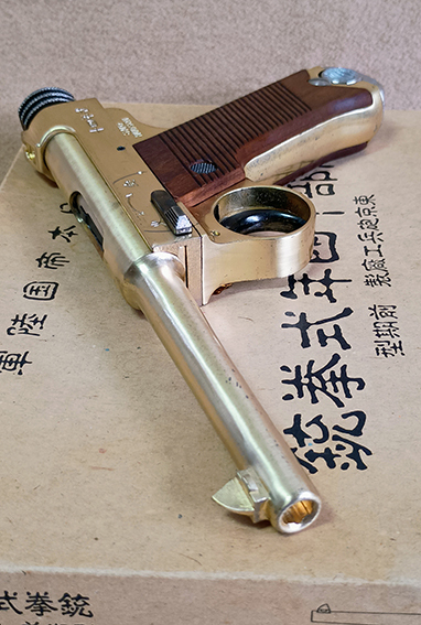 Yahoo!オークション -「南部式拳銃」(モデルガン) (トイガン)の