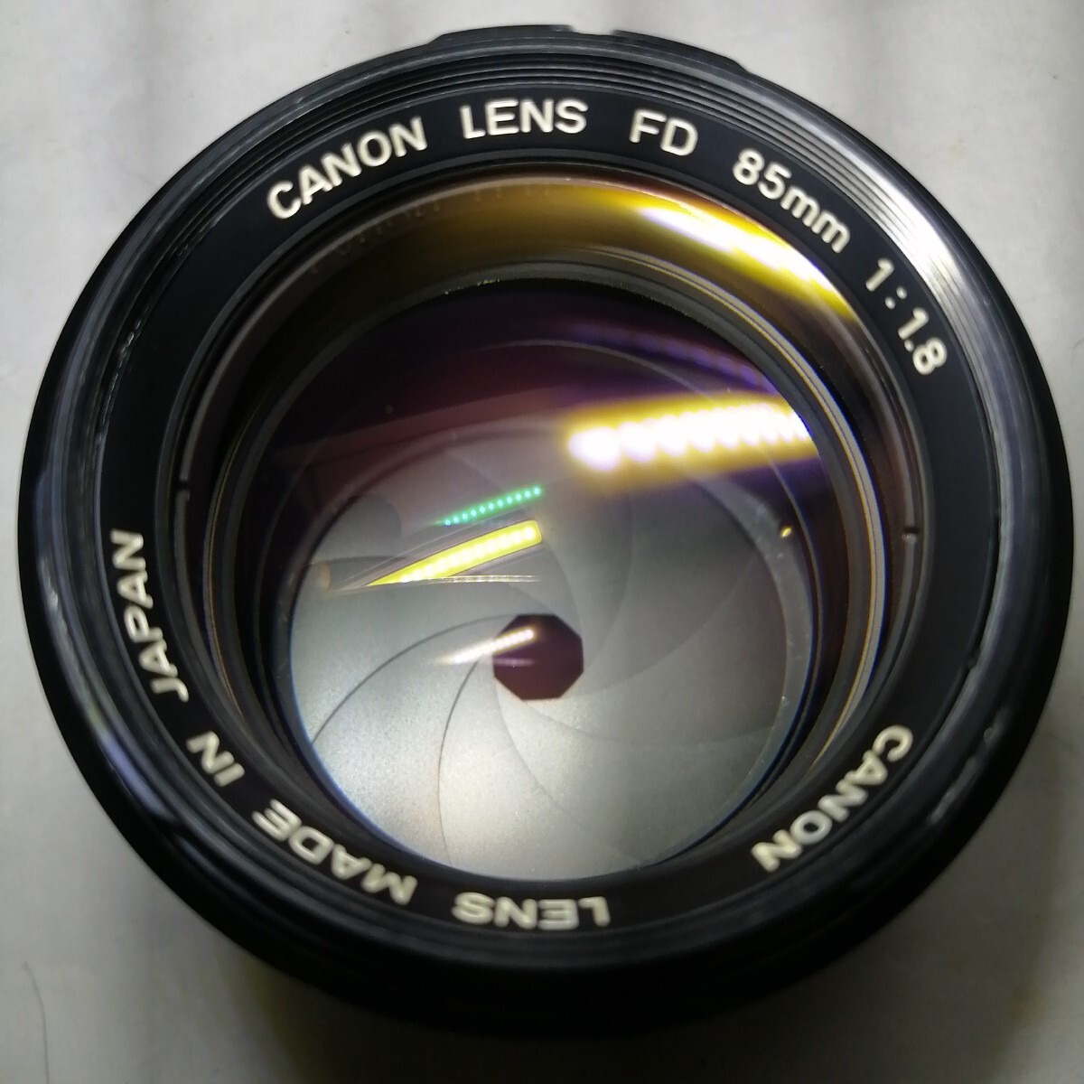 Yahoo!オークション -「canon fd 85mm 1.8」の落札相場・落札価格 Yahoo!オークション -「canon fd 85mm 1.8」の落札相場・落札価格