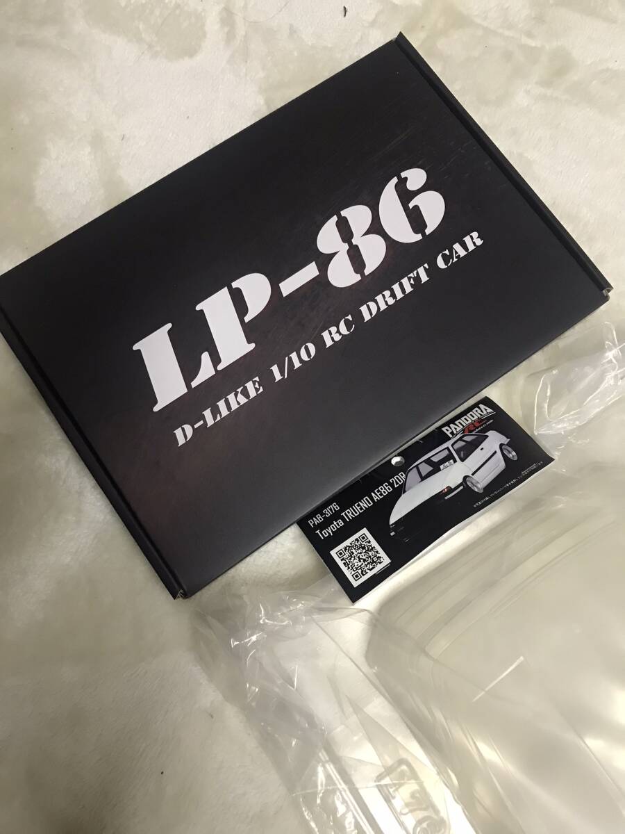 Yahoo!オークション -「d-like lp-86」の落札相場・落札価格 Yahoo!オークション -「d-like lp-86」の落札相場・落札価格