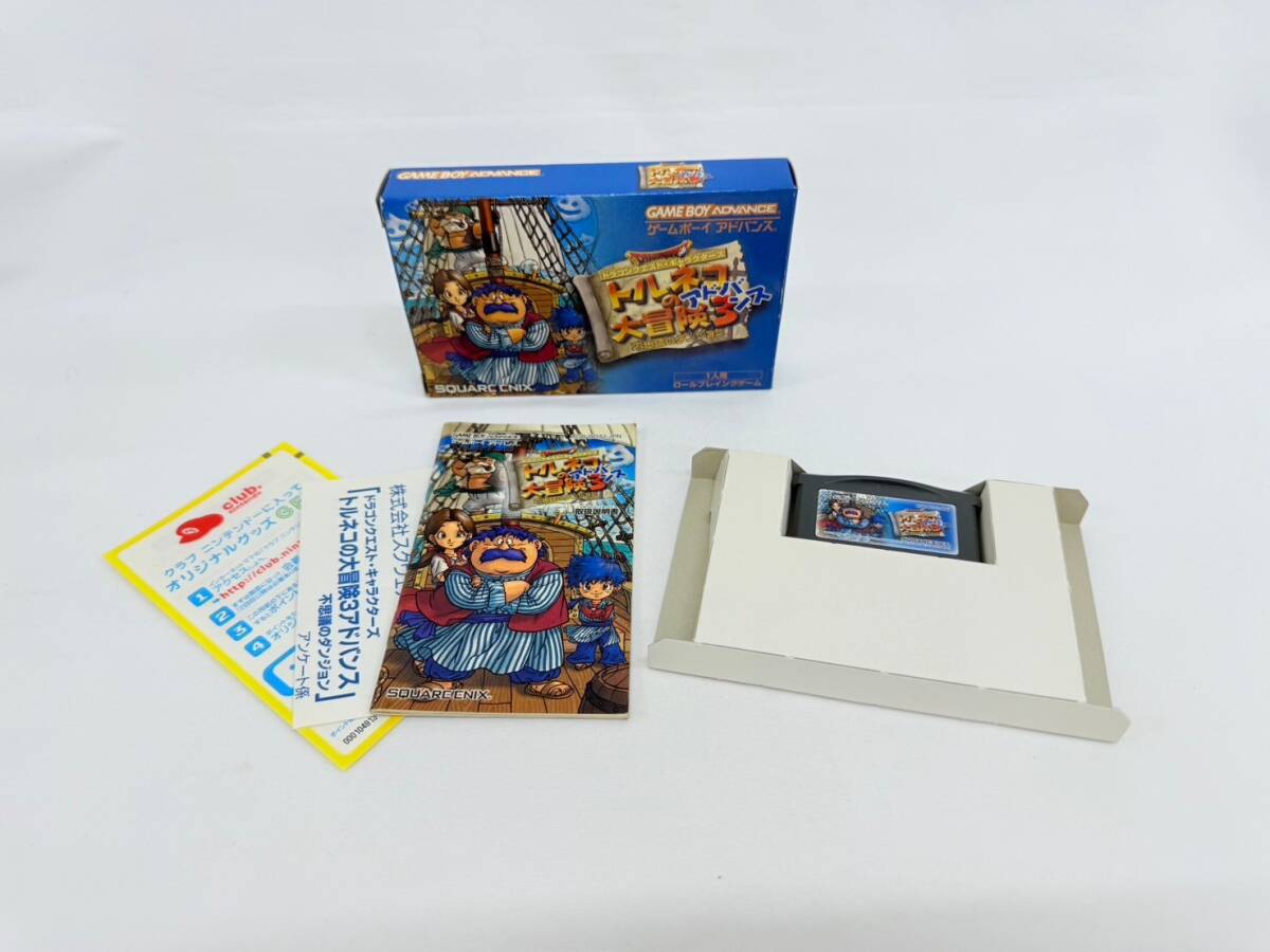 Yahoo!オークション -「gba トルネコ3」の落札相場・落札価格 Yahoo!オークション -「gba トルネコ3」の落札相場・落札価格