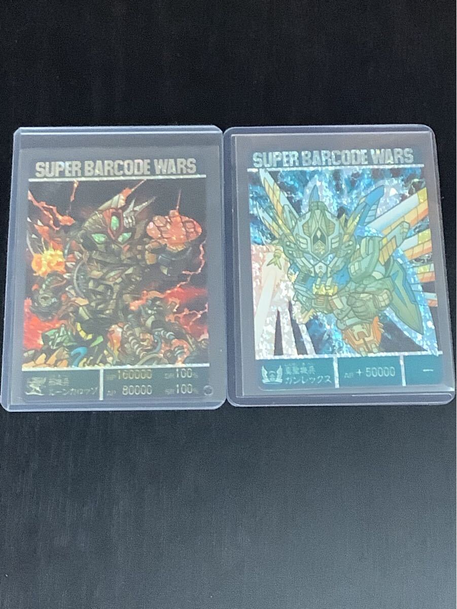 2025年最新】Yahoo!オークション -sdガンダム カードダス 500の 2025年最新】Yahoo!オークション -sdガンダム カードダス 500の