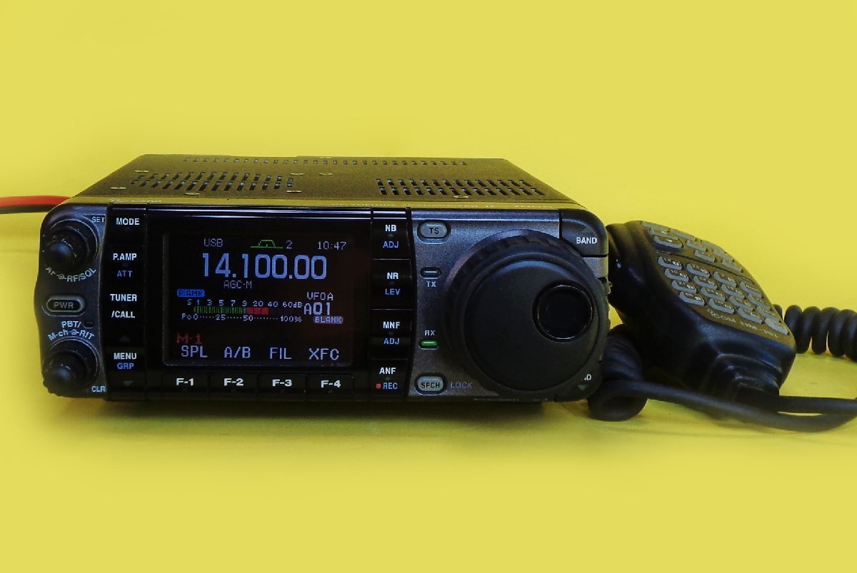 Yahoo!オークション -「icom ic-7000」(トランシーバー Yahoo!オークション -「icom ic-7000」(トランシーバー