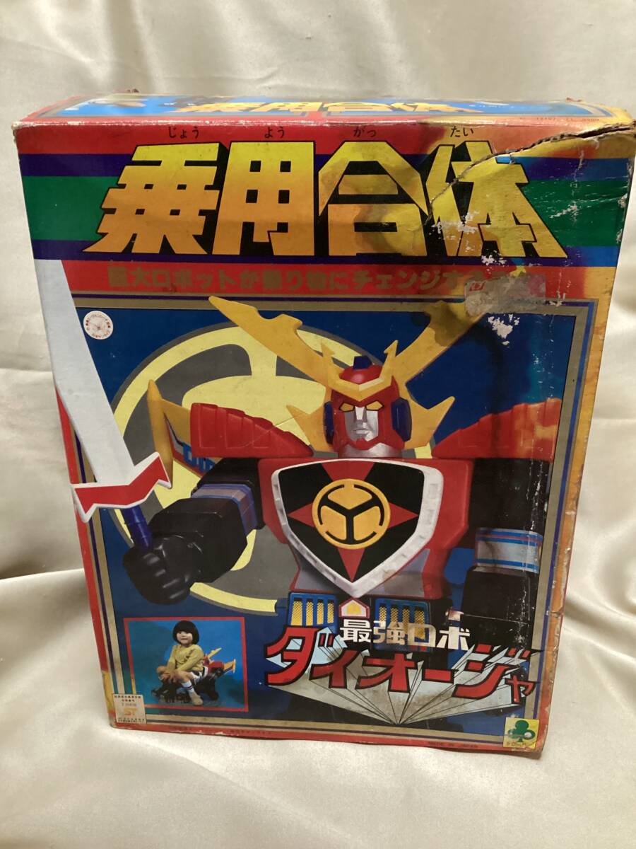 DX王者合体 ダイオージャ クローバー | RoboToyDays
