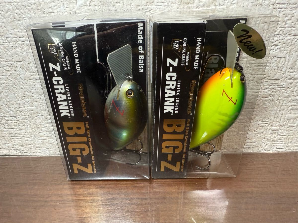Yahoo!オークション -「メガバスzクランク big z」の落札相場 Yahoo!オークション -「メガバスzクランク big z」の落札相場