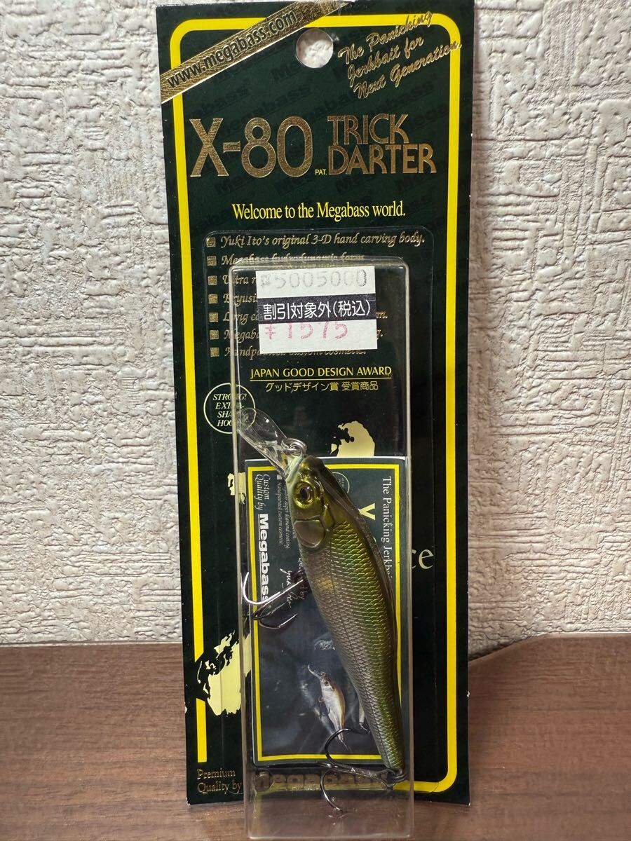 2025年最新】Yahoo!オークション -メガバスx80トリックダーター 2025年最新】Yahoo!オークション -メガバスx80トリックダーター