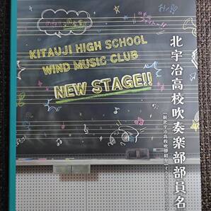 響け!ユーフォニアム 北宇治高校吹奏楽部部員名簿 イラストレーションワークス