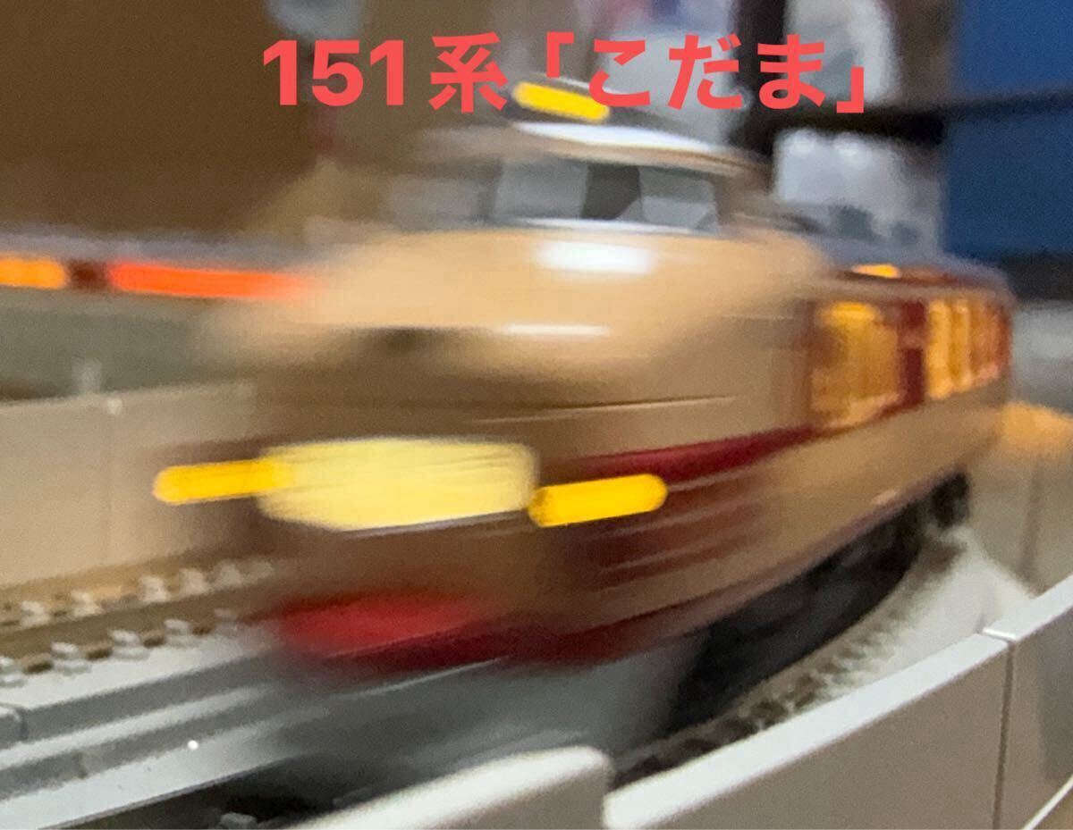 Yahoo!オークション -「151系こだま」(鉄道模型) の落札相場 Yahoo!オークション -「151系こだま」(鉄道模型) の落札相場