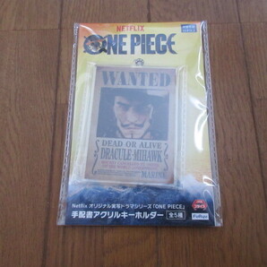 Netflix オリジナル実写ドラマシリーズ「ONE PIECE」手配書アクリルキーホルダー ミホーク