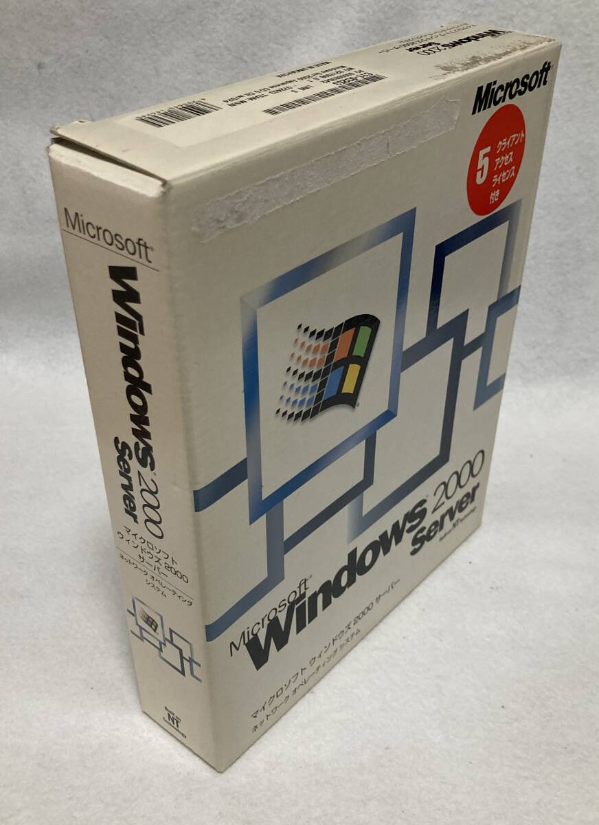 2025年最新】Yahoo!オークション -windows2000serverの中古品 2025年最新】Yahoo!オークション -windows2000serverの中古品