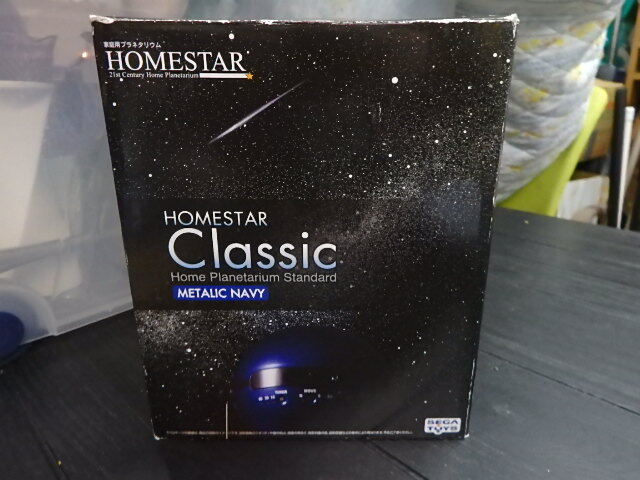 SEGA - ホームスター クラシック SEGA 新品 未開封 HOMESTAR Classic （ホームスター クラシック） PEARL WHITE