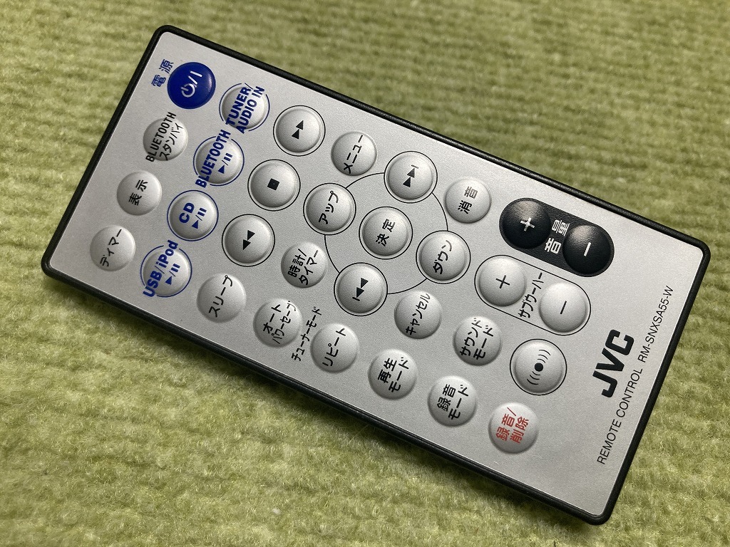 Yahoo!オークション -「nx-sa55」の落札相場・落札価格 Yahoo!オークション -「nx-sa55」の落札相場・落札価格