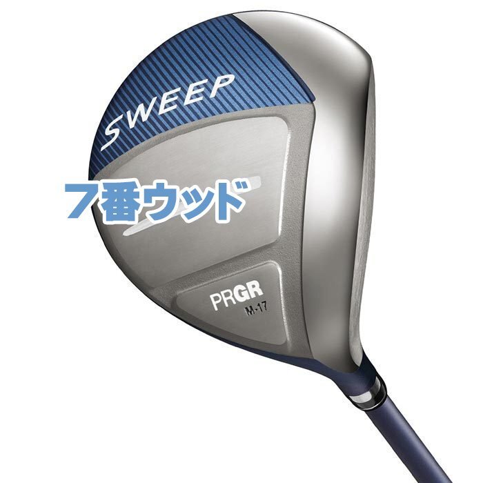 2025年最新】Yahoo!オークション -プロギア sweep m 30の中古品 2025年最新】Yahoo!オークション -プロギア sweep m 30の中古品