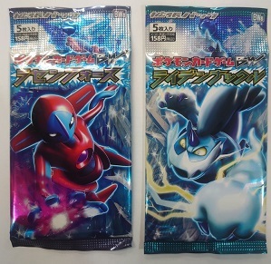 Yahoo!オークション -「ポケモンカード ラセンフォース Yahoo!オークション -「ポケモンカード ラセンフォース