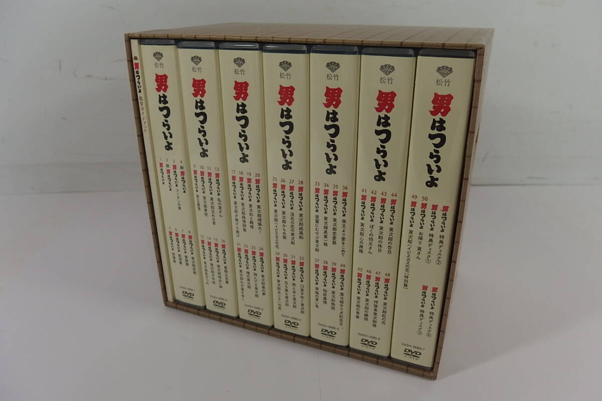 Yahoo!オークション -「男はつらいよ dvd box」の落札相場・落札価格 Yahoo!オークション -「男はつらいよ dvd box」の落札相場・落札価格