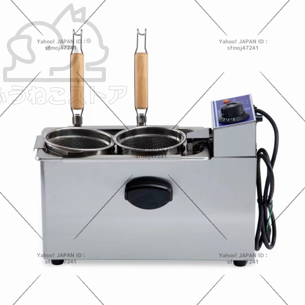 2025年最新】Yahoo!オークション -電気ゆで麺機の中古品・新品 2025年最新】Yahoo!オークション -電気ゆで麺機の中古品・新品