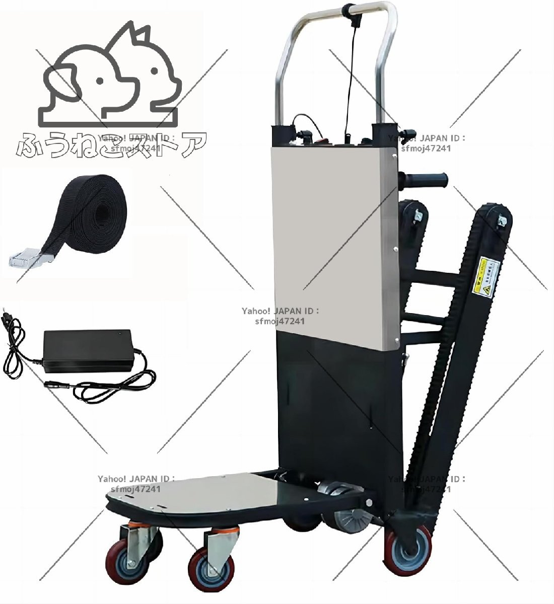 2025年最新】Yahoo!オークション -電動階段運搬車の中古品・新品 2025年最新】Yahoo!オークション -電動階段運搬車の中古品・新品
