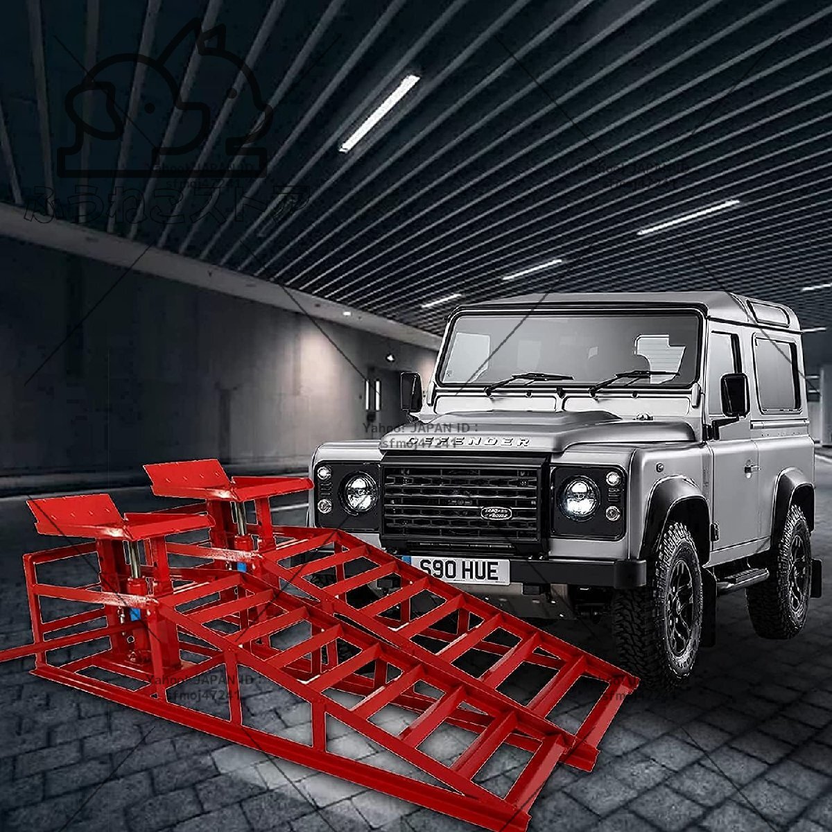 自動車整備専用昇降坡 ガレージ用品段差プレート メンテナンスタイヤ修理ブラケット 荷重3000KG(*2)補修用具 ジャッキ