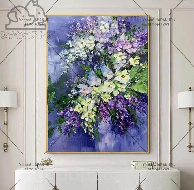 2025年最新】Yahoo!オークション -絵画 油絵 花(抽象画)の中古品
