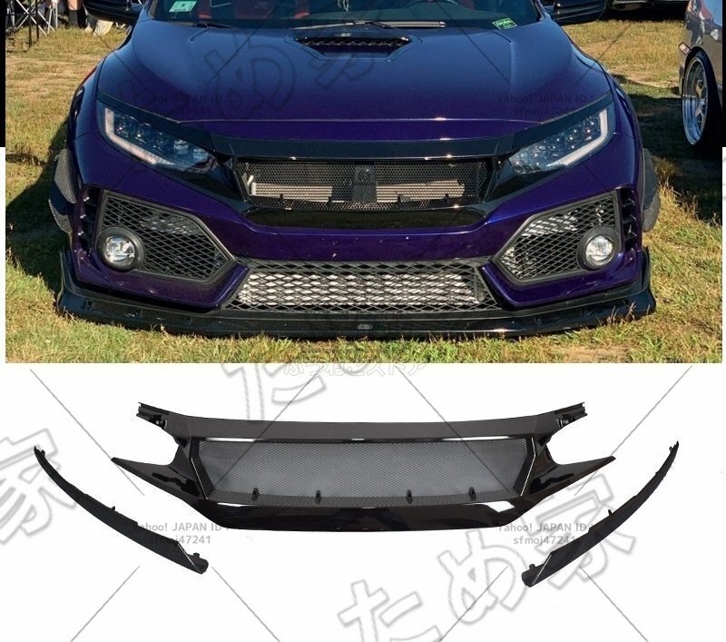 2025年最新】Yahoo!オークション -civic fk7 グリルの中古品 2025年最新】Yahoo!オークション -civic fk7 グリルの中古品