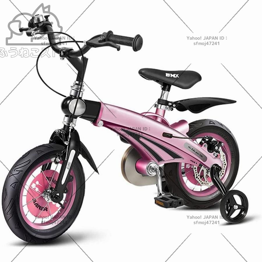2025年最新】Yahoo!オークション -キッズ自転車16インチの中古品 2025年最新】Yahoo!オークション -キッズ自転車16インチの中古品