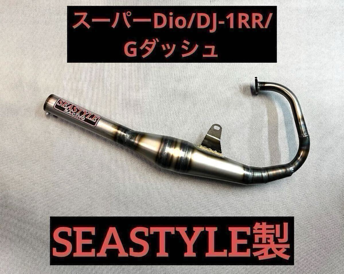 Yahoo!オークション -「dj1rr チャンバー」の落札相場・落札価格 Yahoo!オークション -「dj1rr チャンバー」の落札相場・落札価格