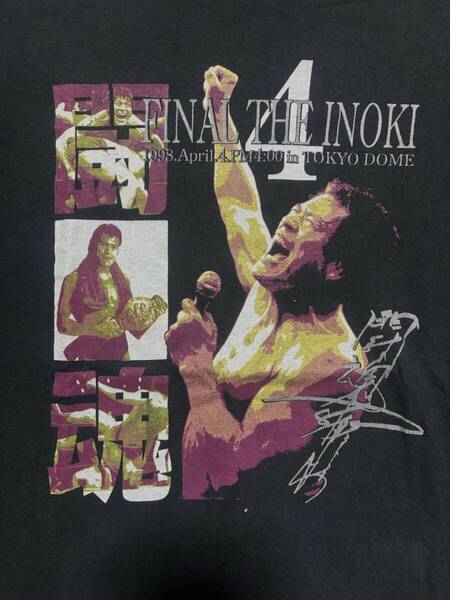 アントニオ猪木 Tシャツ プロレス 新日 90s