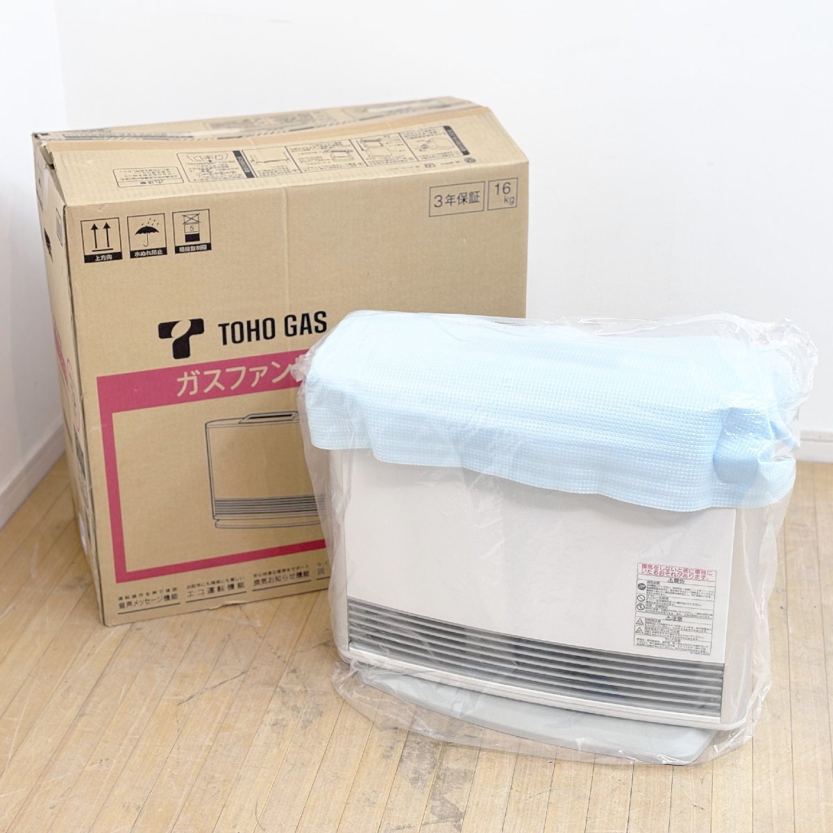 Yahoo!オークション -「未使用 ガスファンヒーター 21畳」(家電 Yahoo!オークション -「未使用 ガスファンヒーター 21畳」(家電