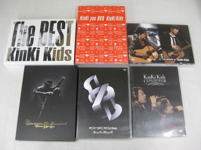 King KinKi Kids 2011-2012 【DVD初回仕様】 【King】初回盤2枚