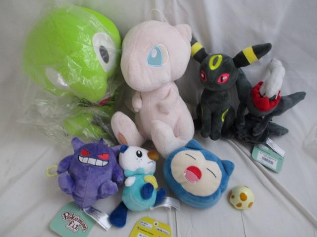 Yahoo!オークション -「ポケモンセンター ぬいぐるみ ミュウ」の Yahoo!オークション -「ポケモンセンター ぬいぐるみ ミュウ」の
