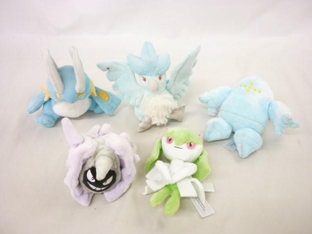 Yahoo!オークション -「ポケモン ぬいぐるみ キルリア」の落札 Yahoo!オークション -「ポケモン ぬいぐるみ キルリア」の落札