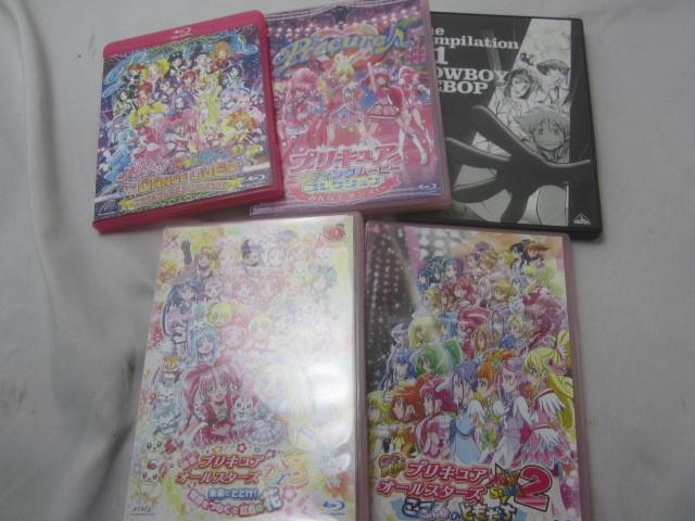 Yahoo!オークション -「プリキュア5」(コミック、アニメグッズ