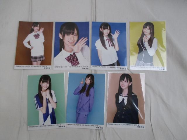 Yahoo!オークション -「乃木坂46 齋藤飛鳥 2012」の落札相場