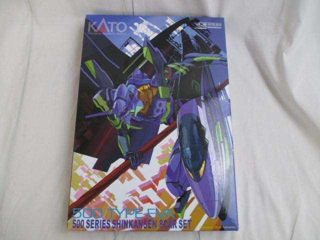 Yahoo!オークション -「kato 500 type eva」の落札相場・落札価格 Yahoo!オークション -「kato 500 type eva」の落札相場・落札価格
