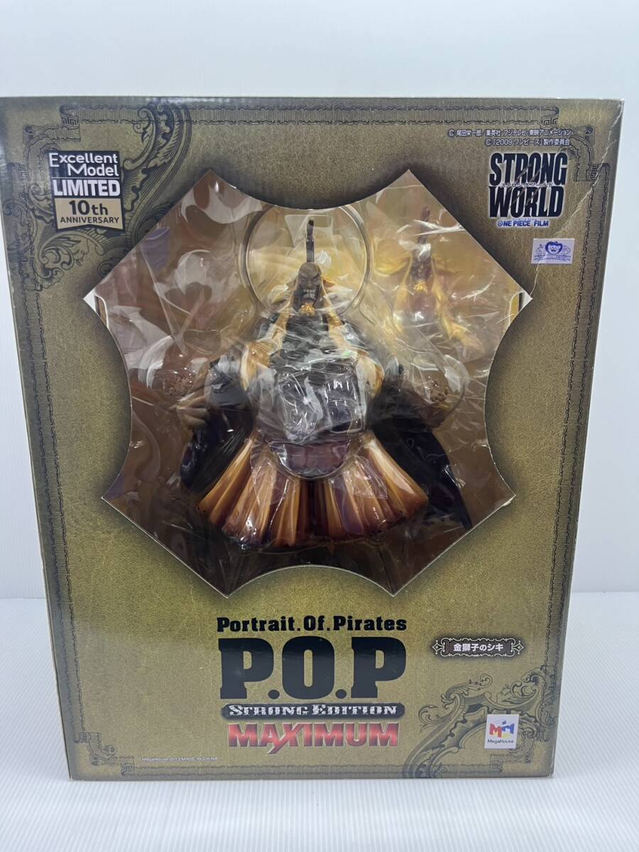 Yahoo!オークション -「one piece pop シキ」の落札相場・落札価格 Yahoo!オークション -「one piece pop シキ」の落札相場・落札価格