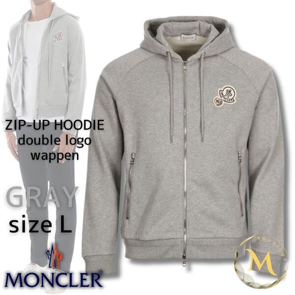 定価12万円!☆新品未使用タグ付き・本物保証☆ MONCLER ダブルワッペン パーカー Lサイズ グレー色 人気完売モデル!!