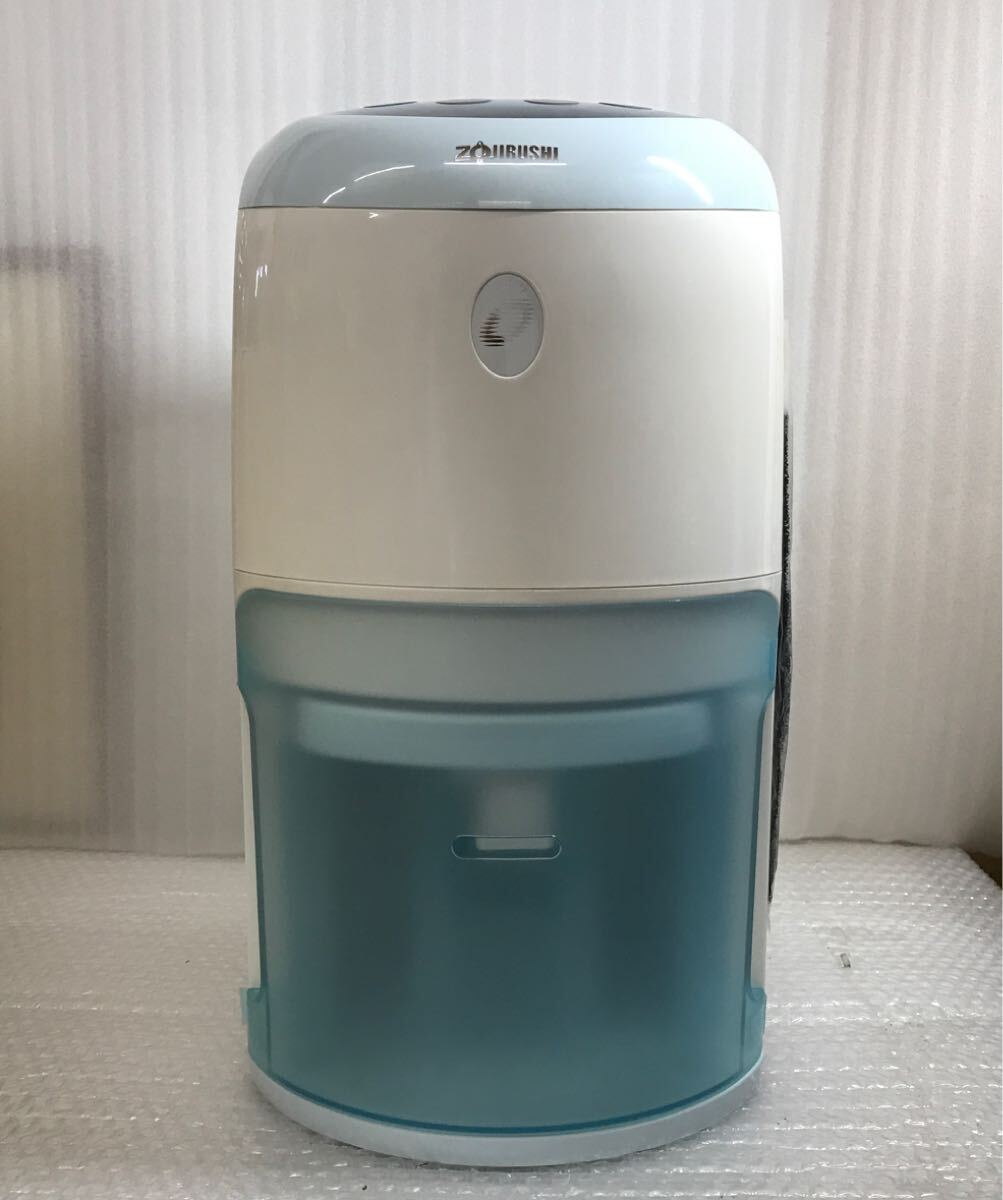 Yahoo!オークション -「zojirushi 除湿乾燥機」の落札相場・落札価格 Yahoo!オークション -「zojirushi 除湿乾燥機」の落札相場・落札価格