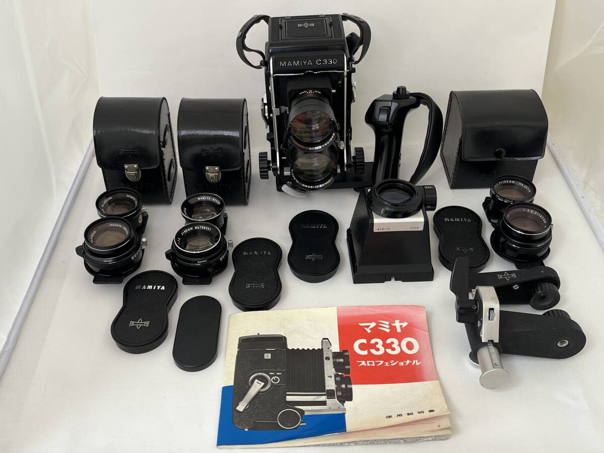 Yahoo!オークション -「mamiya sekor c 55mm f2.8」の落札相場 Yahoo!オークション -「mamiya sekor c 55mm f2.8」の落札相場