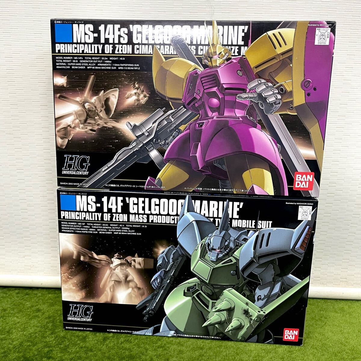 HGUC 1/144 リック・ドムII｜バンダイ ホビーサイト