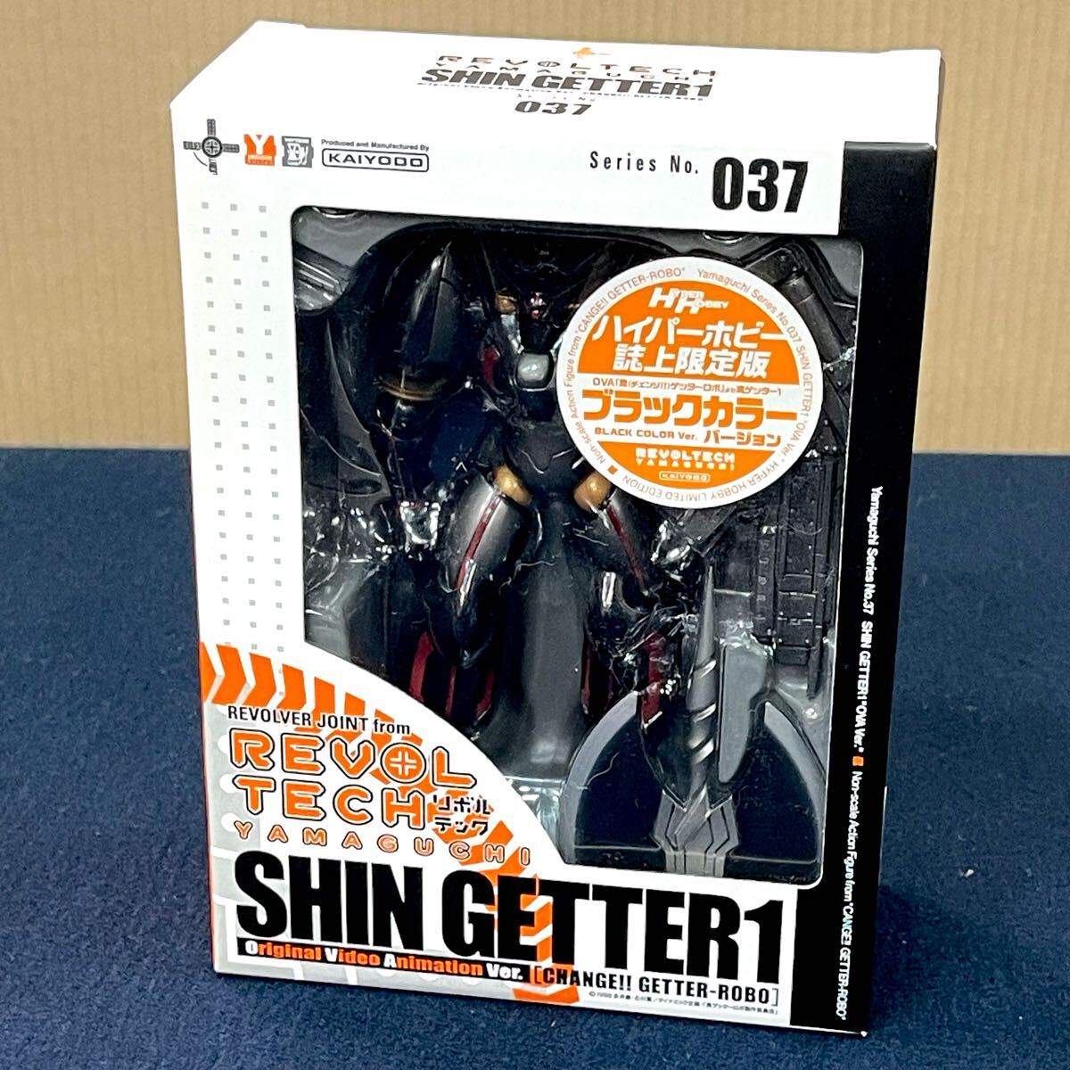 Yahoo!オークション -「真ゲッター1 ブラック」(ロボット Yahoo!オークション -「真ゲッター1 ブラック」(ロボット