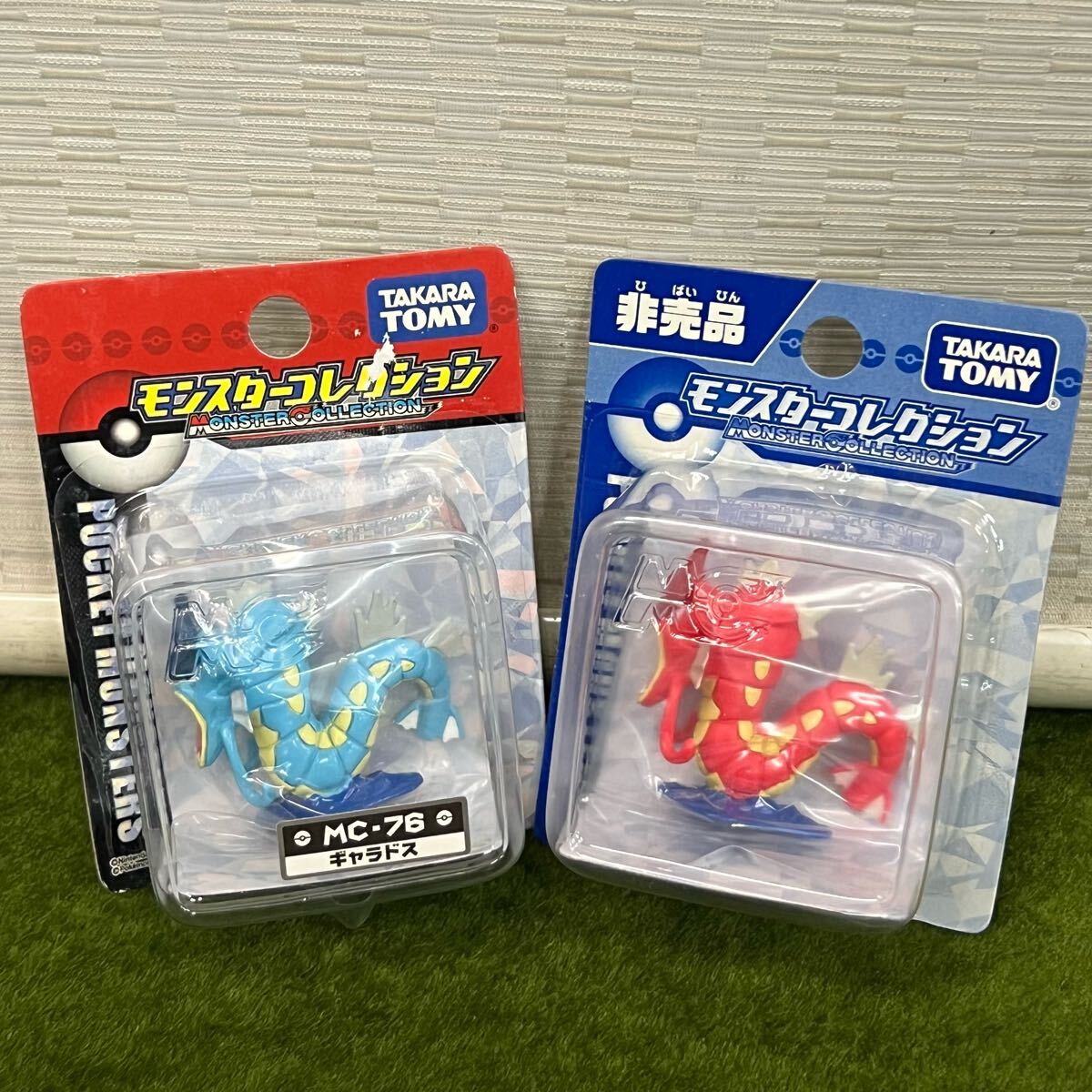 Yahoo!オークション -「モンコレ ギャラドス」の落札相場・落札価格 Yahoo!オークション -「モンコレ ギャラドス」の落札相場・落札価格