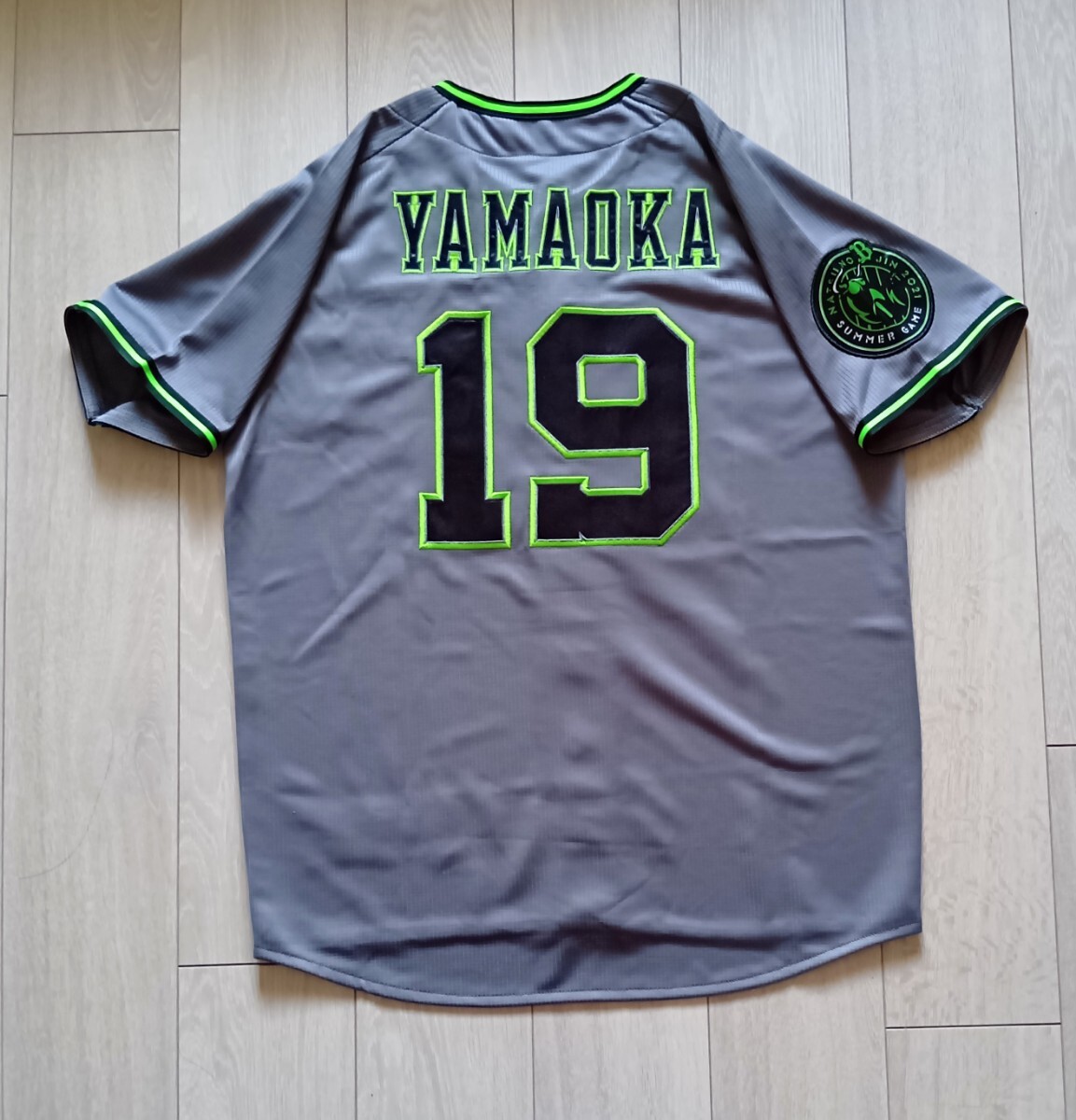 2025年最新】Yahoo!オークション -福田周平(スポーツ、レジャー 2025年最新】Yahoo!オークション -福田周平(スポーツ、レジャー