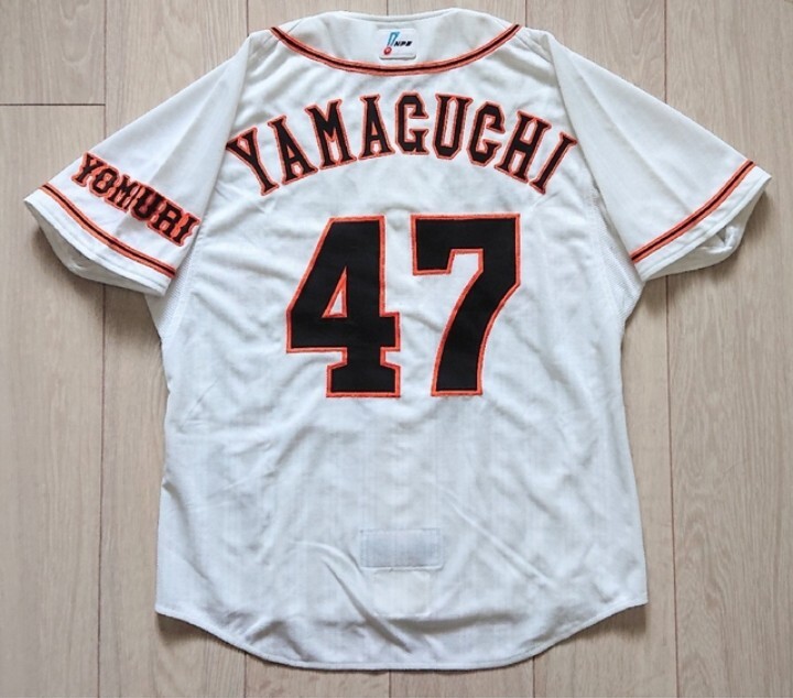 2025年最新】Yahoo!オークション -巨人 プロコレの中古品・新品 2025年最新】Yahoo!オークション -巨人 プロコレの中古品・新品