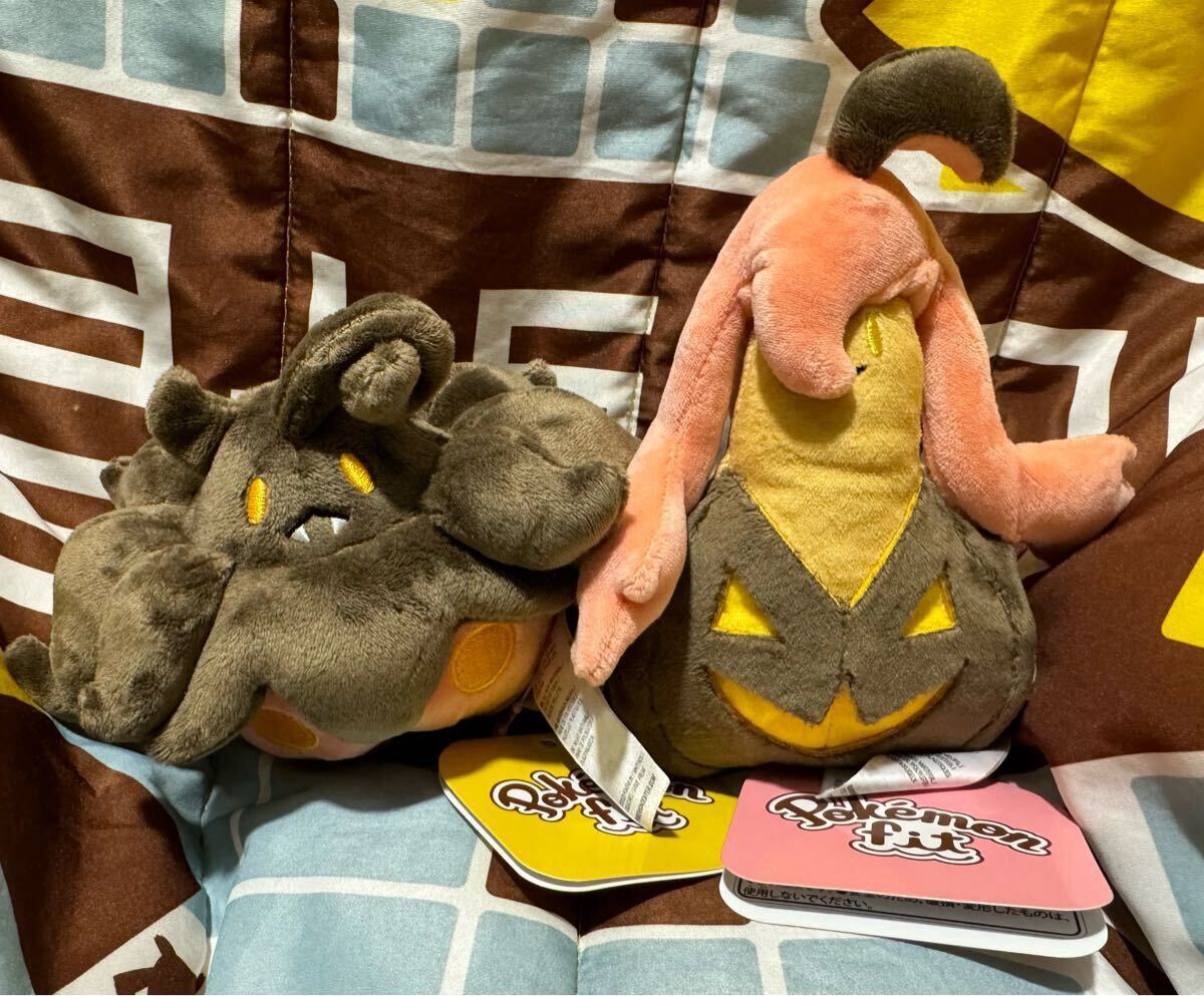 Yahoo!オークション -「パンプジン」の落札相場・落札価格 Yahoo!オークション -「パンプジン」の落札相場・落札価格