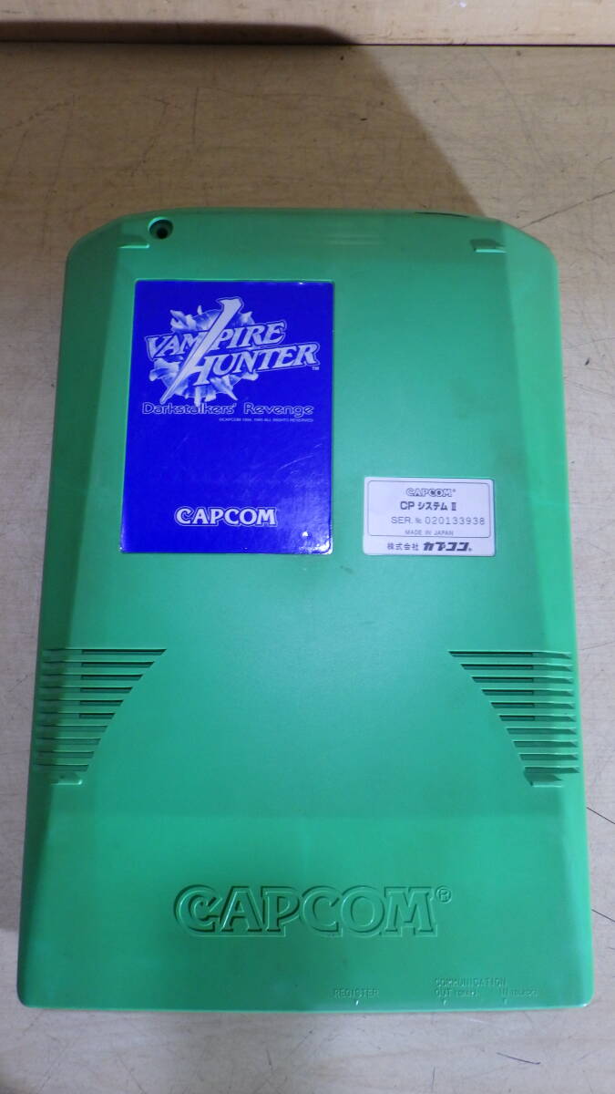 Yahoo!オークション -「cpシステムii」の落札相場・落札価格 Yahoo!オークション -「cpシステムii」の落札相場・落札価格