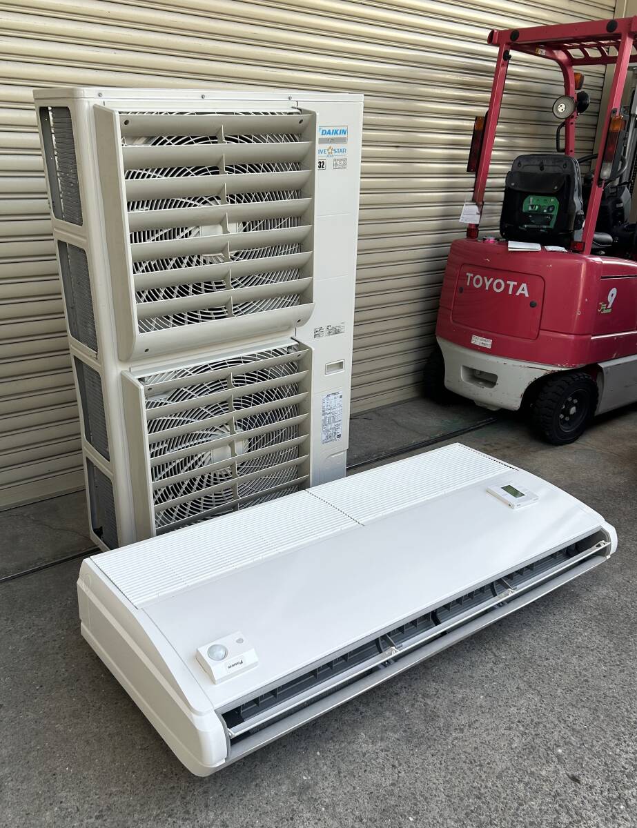 2025年最新】Yahoo!オークション -天吊りエアコンの中古品・新品 2025年最新】Yahoo!オークション -天吊りエアコンの中古品・新品