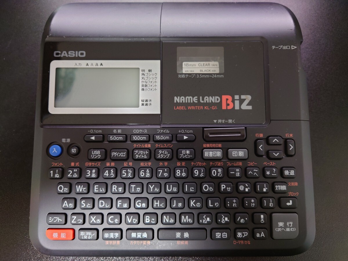 Yahoo!オークション -「カシオ ネームランド kl-g1」の落札相場 Yahoo!オークション -「カシオ ネームランド kl-g1」の落札相場